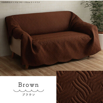 マルチカバー 約190×240cm 洗える 超音波キルト スカラップ ベッド ソファ ホットカーペット クリオ MC 送料無料-2