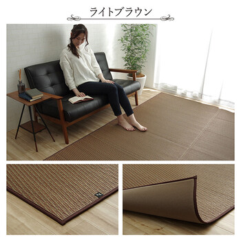 ラグ い草 約140×200cm 国産 純国産 日本製 シンプル 無地風 抗菌防臭 自然素材 ウレタン Fソリッド 送料無料-7
