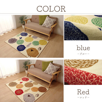 ラグ デスクカーペット 約100×130cm デスクマット マット ラグ ルームマット テレワーク 北欧 エルム 送料無料-4