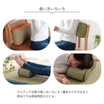 クッションい草 抗菌防臭 消臭 シンプル 小林製薬コバガード使用 クリア フィットクッション 2個セット 送料無料-4