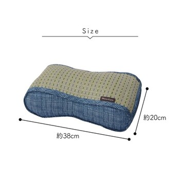 クッションい草 抗菌防臭 消臭 シンプル 小林製薬コバガード使用 クリア フィットクッション 2個セット 送料無料-8