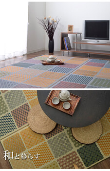ラグ 約191×250cm 国産 い草 カーペット ふっくら ボリューム F市松和紋 送料無料-3