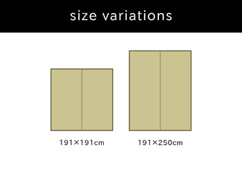 ラグ 約191×250cm 国産 い草 カーペット ふっくら ボリューム F市松和紋 送料無料-8