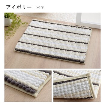 バスマット 約50×75cm 抗菌防臭 ふかふか もこもこ 滑りにくい 吸水性抜群 ペコラ 送料無料-2