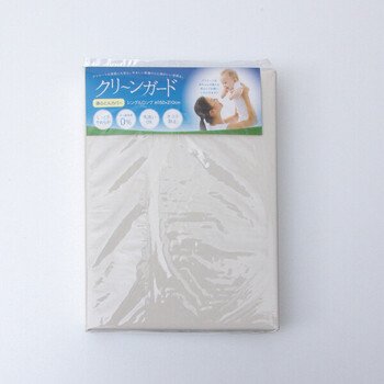 掛け布団カバー アイボリー約150×210cm 寝具 機能性 羽毛タッチ クリーンガード 掛布団カバー 送料無料-6