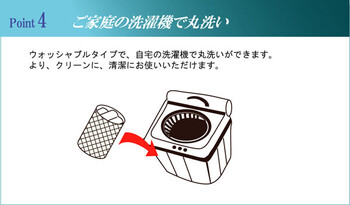 敷き布団カバー アイボリー約105×215cm シングル 寝具 機能性 羽毛タッチ クリーンガード 敷布団カバー 送料無料-3