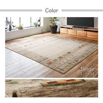 ラグ 約200×200cm ベージュ 洗える 軽い コンパクト ギャベ柄 ホットカーペット対応 柔らかい DXラーズ 送料無料-5