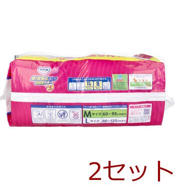 アテント 昼1枚安心パンツ 長時間快適プラス Mサイズ 女性用 24枚入 2セット 送料無料-3
