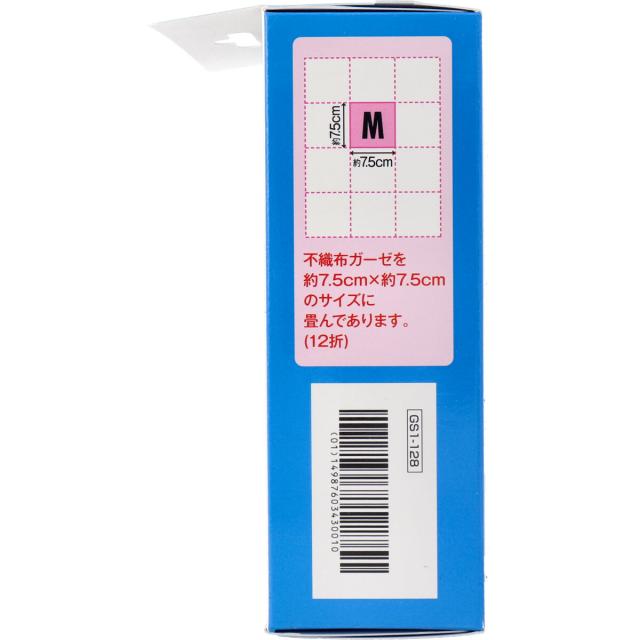 ファミリーケア FC ステラーゼ 不織布タイプ 医療用不織布ガーゼ Mサイズ 12枚入 8セット 送料無料-2
