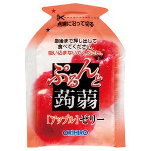 オリヒロ ぷるんと蒟蒻ゼリーパウチ アップル+グレープ 1袋で2つの味が楽しめてとってもお得 8個セット 送料無料-1