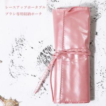 メイクブラシ 12本収納ポーチ付き 送料無料 即日発送-4