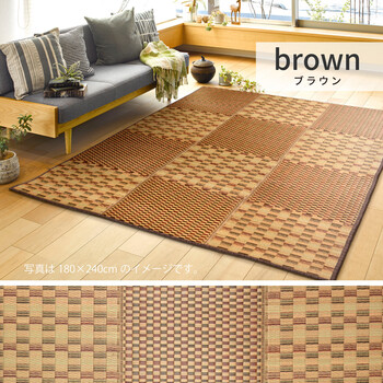 ラグ 水をはじくい草コンパクトラグ 約240×240cm 裏貼有 滑りにくい加工付き キハチ ブルー 送料無料-5