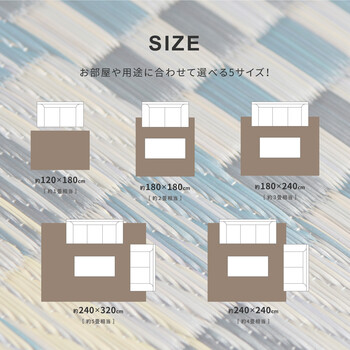 ラグ 水をはじくい草コンパクトラグ 約180×240cm 裏貼有 滑りにくい加工付き キハチ ブルー 送料無料-5