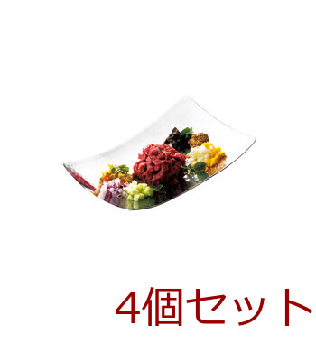 和食器 ステンレス槌目 吹上長角皿 4個セット 送料無料-1