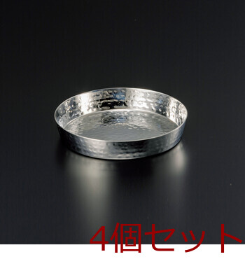 和食器 ステンレス槌目 トレイ M 4セット 送料無料-1