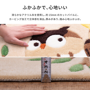 玄関マット 屋内 洗える 滑りにくい加工付き グーフォ 約50X80cm 送料無料-2