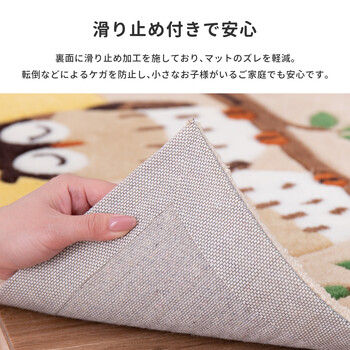 玄関マット 屋内 洗える 滑りにくい加工付き グーフォ 約50X80cm 送料無料-3