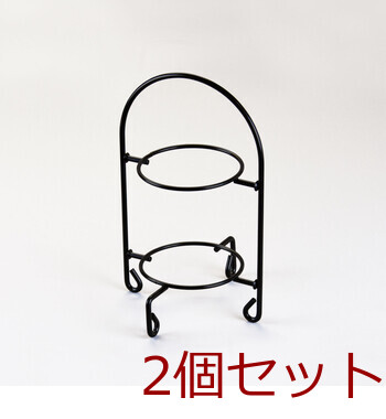 和食器 アイアンミニスタンドクローム仕上 黒塗装仕上 2個セット 送料無料-3