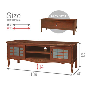 リビングボードRTV-1465 送料無料-8