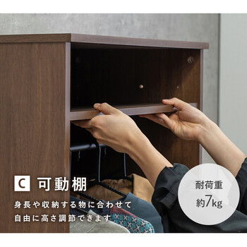 ワードローブ RKK-1621 送料無料-6