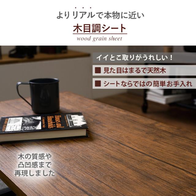 フリーテーブル LT-4394 送料無料-2