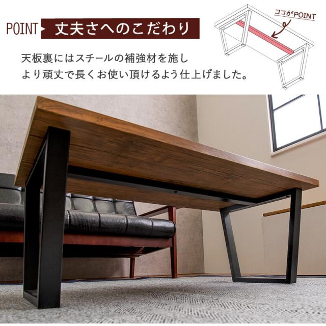 フリーテーブル LT-4395 送料無料-6