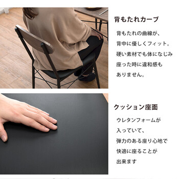 ダイニング3点LDS-4743 送料無料-7