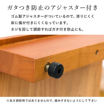 手すり付き玄関踏み台 VH-7934LBR-W 送料無料-5