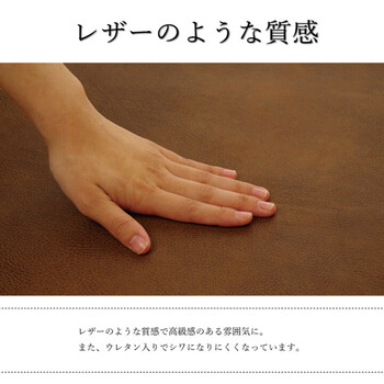 ラグカバー 約190×190cm 引っかき傷防止 抗菌 シワになりにくい ずれにくい スクラッチ 送料無料-0