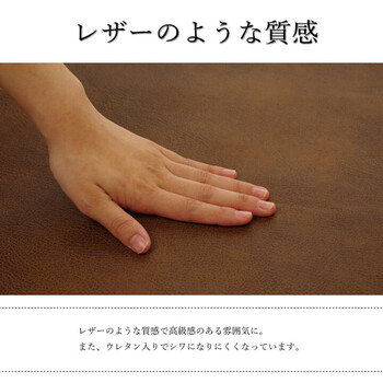 ソファーカバー 約50×320cm 引っかき傷防止 抗菌 シワになりにくい ずれにくい スクラッチ 座面 送料無料-0