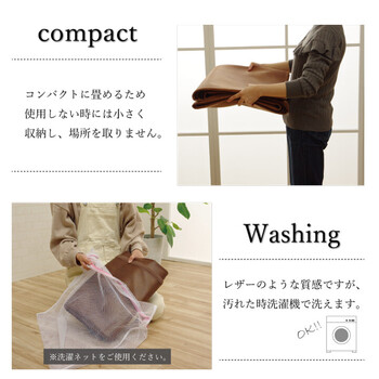 ソファーカバー 約50×320cm 引っかき傷防止 抗菌 シワになりにくい ずれにくい スクラッチ 座面 送料無料-4