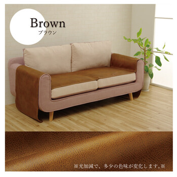 ソファーカバー 約50×320cm 引っかき傷防止 抗菌 シワになりにくい ずれにくい スクラッチ 座面 送料無料-6