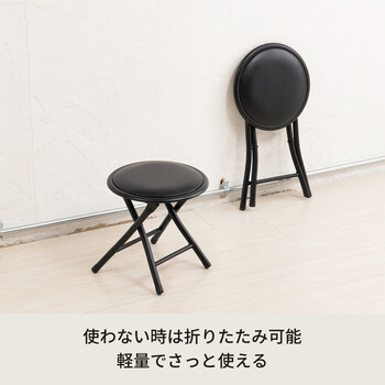 ミニースツール イス 椅子 低い 折りたたみ キャンプ アウトドア おしゃれ 釣り ローチェア 丸椅子 小さい 送料無料-1