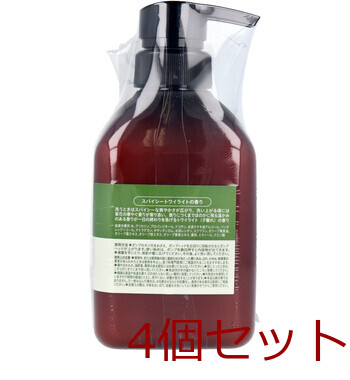 パックスオリー ヘアコンディショナー スパイシートワイライトの香り 本体 450mL 4個セット 送料無料-2
