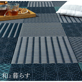 ラグ い草 江戸間1畳(約87×174cm) 国産 純国産 日本製 モダン 抗菌防臭 自然素材 パッチワーク 京刺子 送料無料-2