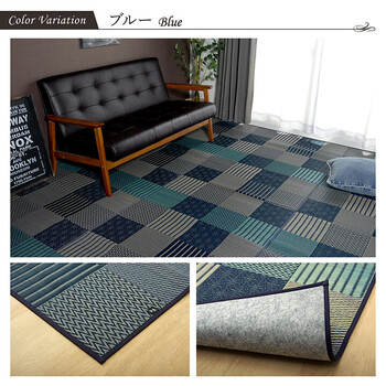 ラグ い草 江戸間3畳(約174×261cm) 国産 純国産 日本製 モダン 抗菌防臭 自然素材 パッチワーク 不織布 DX京刺子 送料無料-7