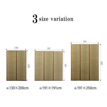 ラグ 純国産 沖縄ビーグのラグ 約191×191cm 裏 不織布 DX沖縄ビーグ 送料無料-8