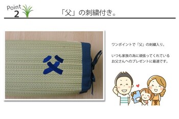 枕 まくら い草枕 消臭 ピロー 国産 約30×15cm 中材 パイプ おとこの枕 角枕 送料無料-1