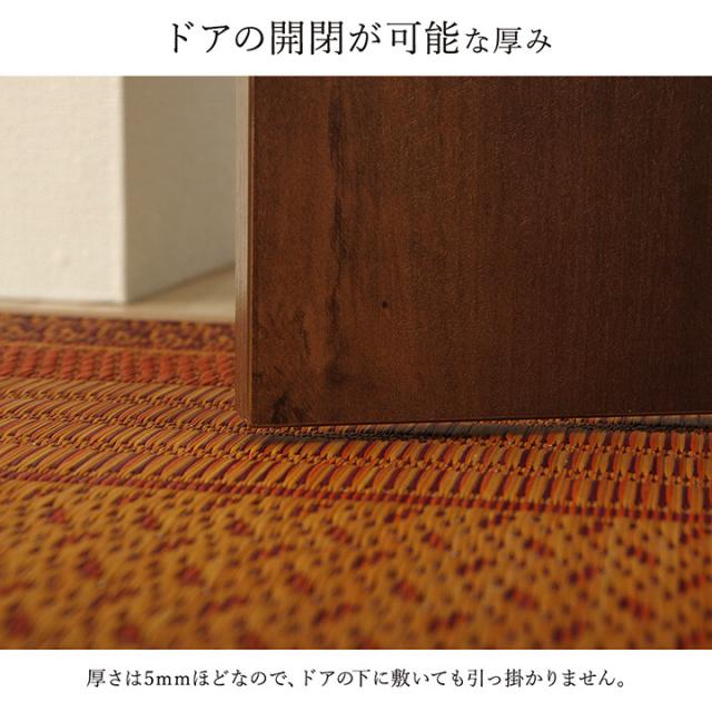 廊下 敷 敷き 約80×340cm 国産 純国産 日本製 い草 抗菌防臭 モダン 自然素材 不織布 DXランクス 廊下敷 送料無料-9
