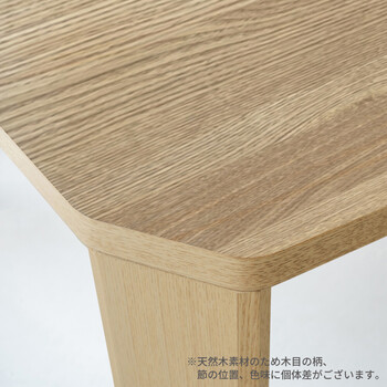 グランテーブル 幅75cm 折りたたみ 机 つくえ モダン 木製 折れ脚 ローテーブル オーク 送料無料-2