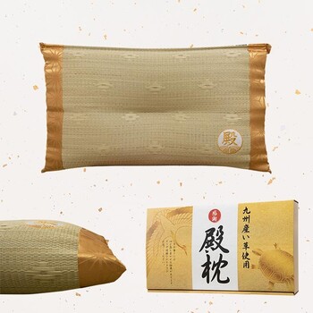 枕 まくら 約50×30cm 国産 い草 箱付き 抗菌防臭 消臭 殿 くぼみ平枕 箱付 姫 くぼみ平枕 箱付 送料無料-6