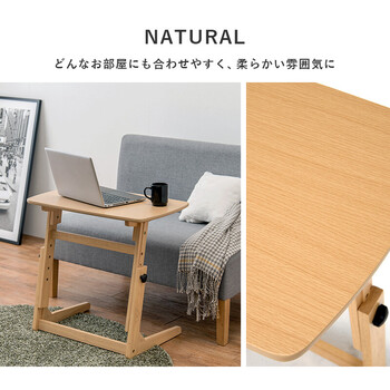 昇降テーブルVT 7973 送料無料-9