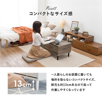 コスメテーブルRD-1126GY 送料無料-4