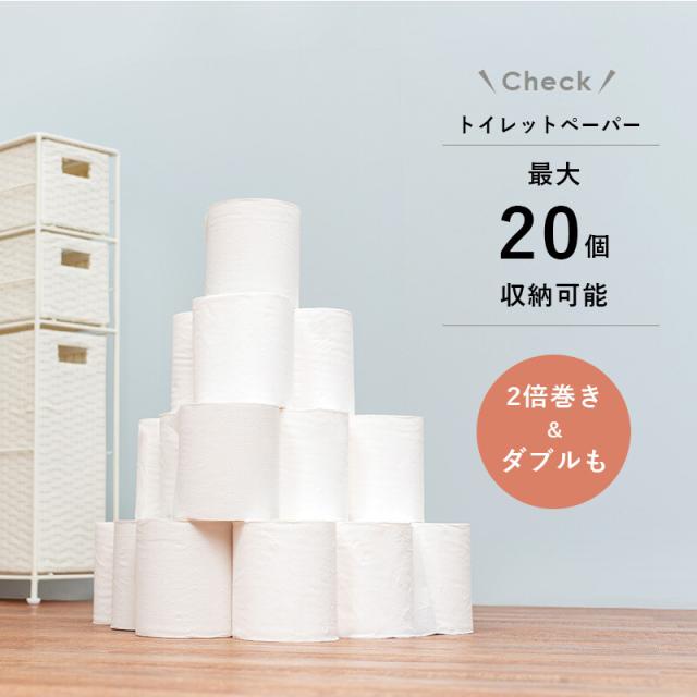 トイレットペーパーホルダーRTR-2429 送料無料-2