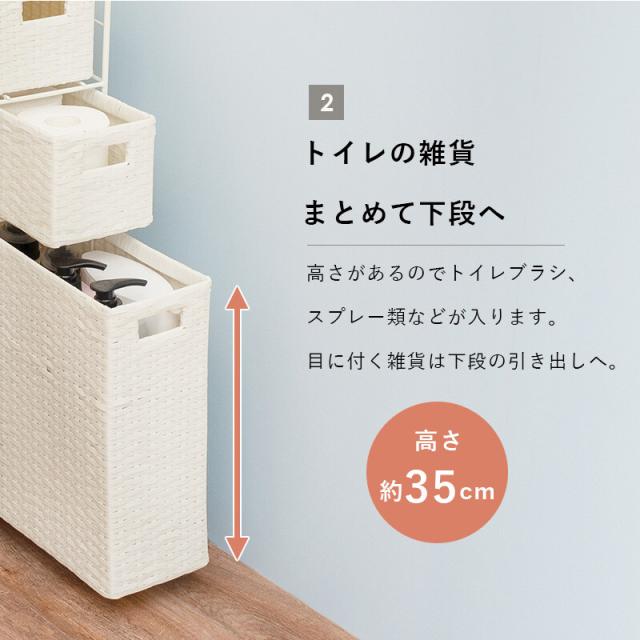 トイレットペーパーホルダーRTR-2429 送料無料-3