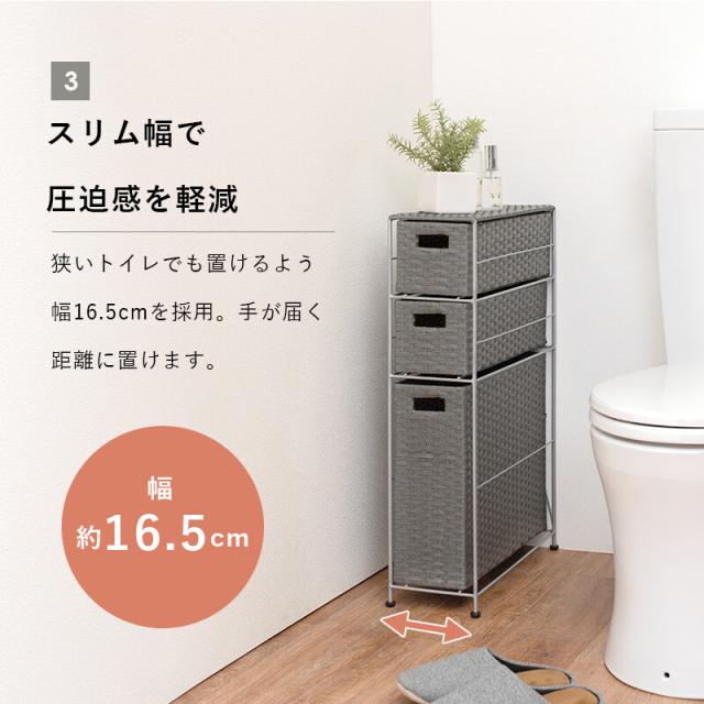 トイレットペーパーホルダーRTR-2429 送料無料-4