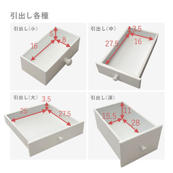 ドレッサーMD-6563WH 送料無料-9