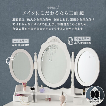 ドレッサーMD-6563WH 送料無料-1