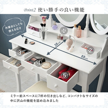 ドレッサーMD-6563WH 送料無料-2