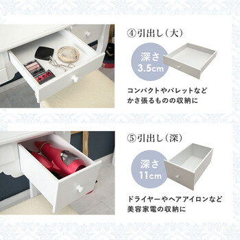 ドレッサーMD-6563WH 送料無料-5